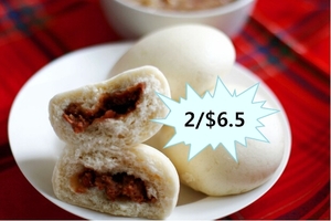 Steamed Bun Stuffed with Red Bean paste