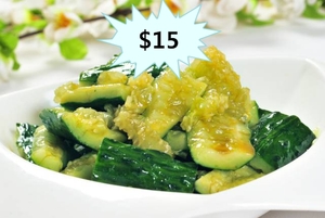 Pickled  Cucumber Strips