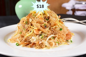 Fried rice noodle