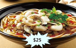 Boiled Fish With Pickled Cabbage And Chili With Noodle