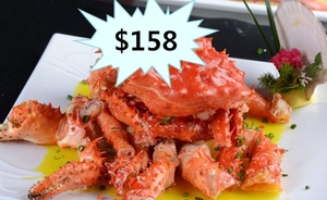 Alaska King Crab