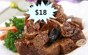 Marinated Wheat Gluten With Peanuts & Black Fungus