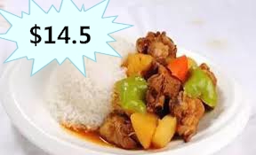 Saute spicy chicken with rice