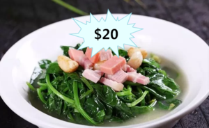 Braised Spinach Superior soup